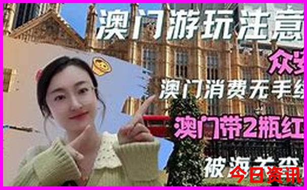 十大乡村旅游景区