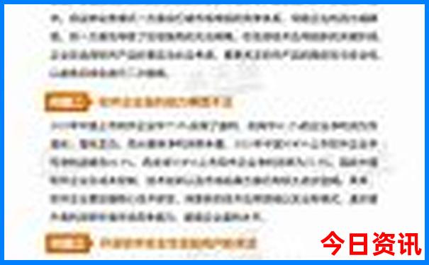 武汉爬山必去十大景点