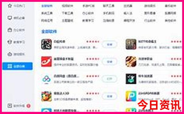 去哪里玩比较凉快