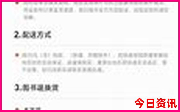南疆最值得去的景点