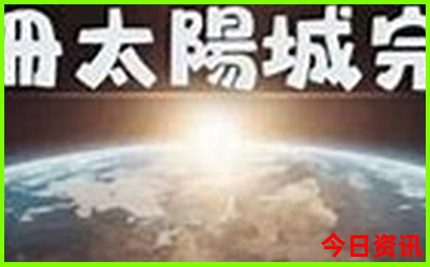 河南十大旅游景点排名