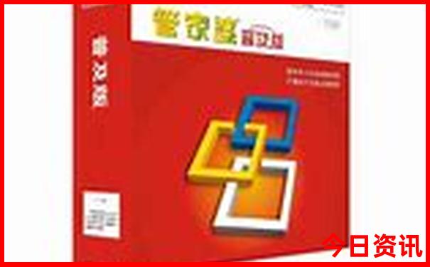 云南需要预约的景点